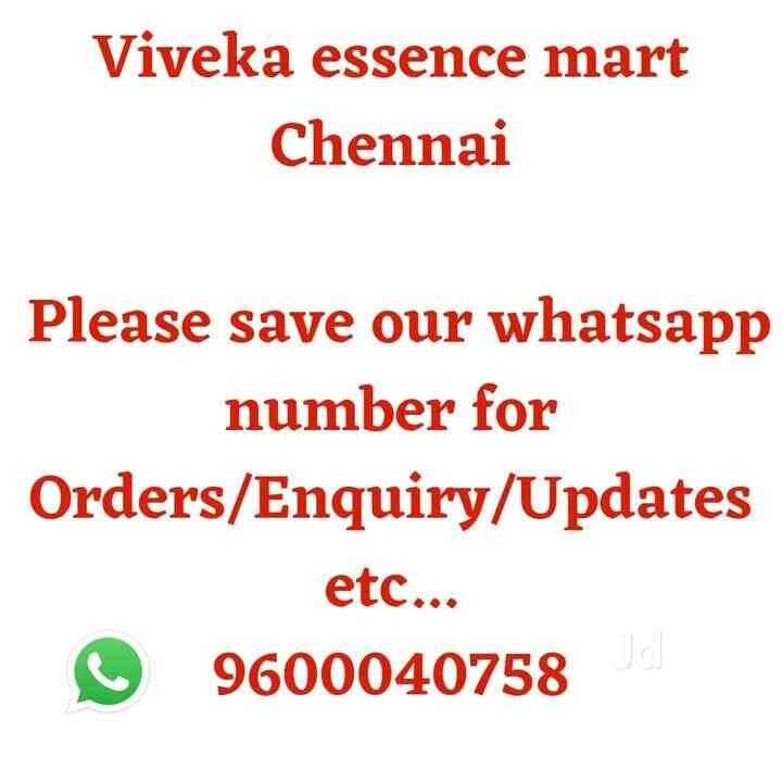 Top Candy Wholesalers in Chennai कैंडी व्होलेसलेर्स, चेन्नई near me