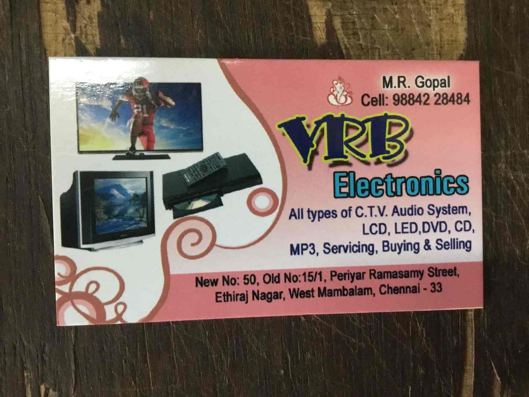 jbl service centre west mambalam