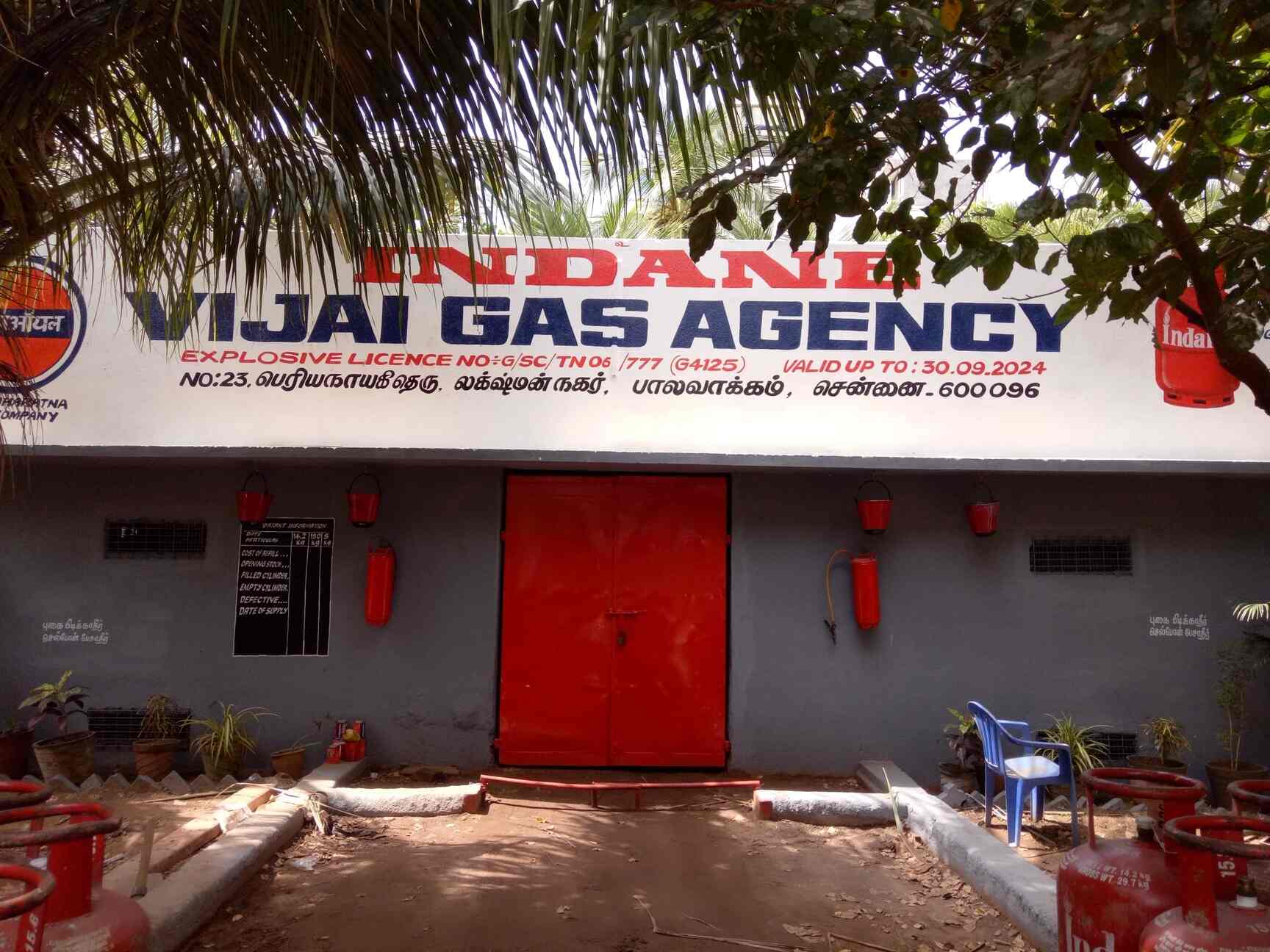 Vijai Gas Agency, Kandanchavadi Cooking Gas AgenciesIndane in