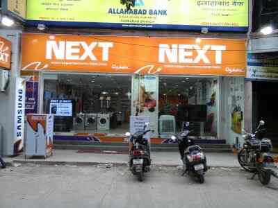 ktm showroom tambaram
