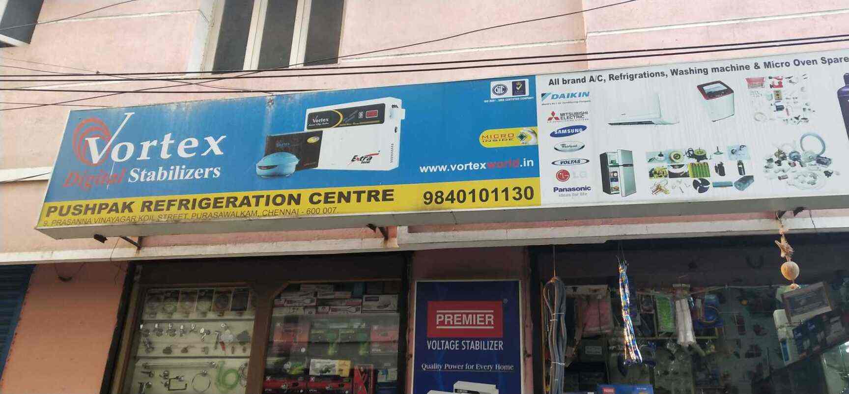 Air Cooler Spares In Chennai Reviewmotors.co