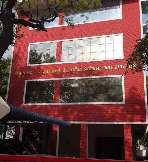 Tamilnadu Construction Workers Welfare Board, Nungambakkam Government