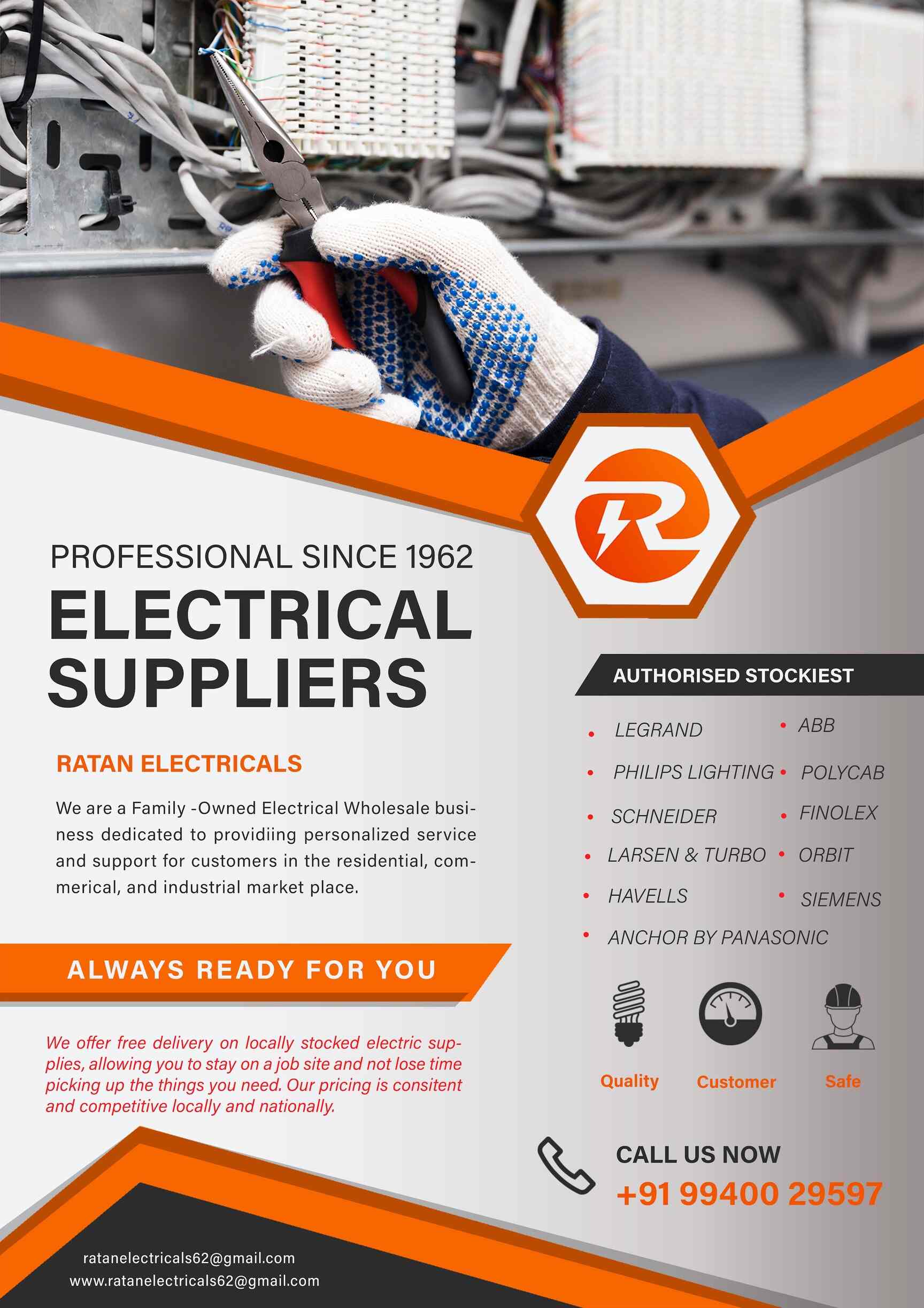 Ratan Electricals in Elephant Gate Sowcarpet,Chennai Best Cable Wire