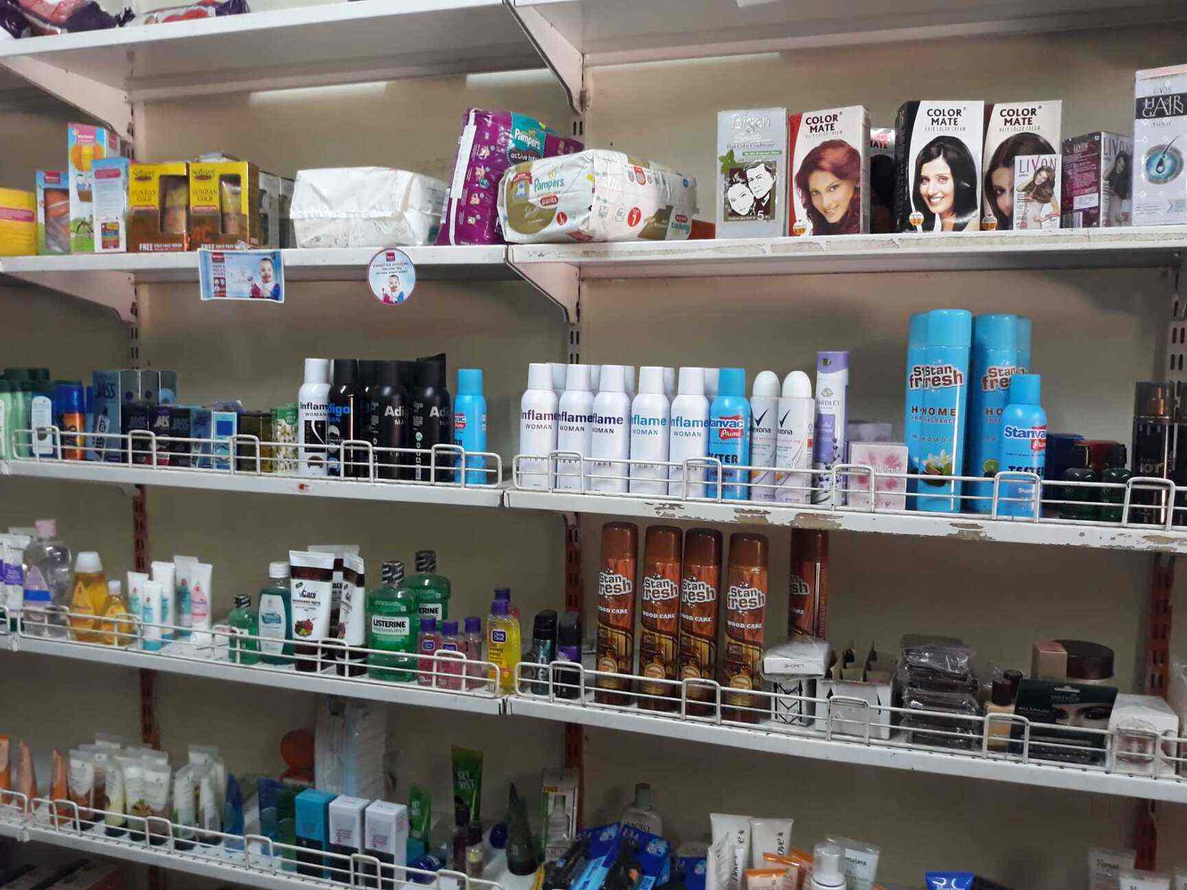 Jayalatchumi Stores in Manapakkam,Chennai Best Supermarkets Home