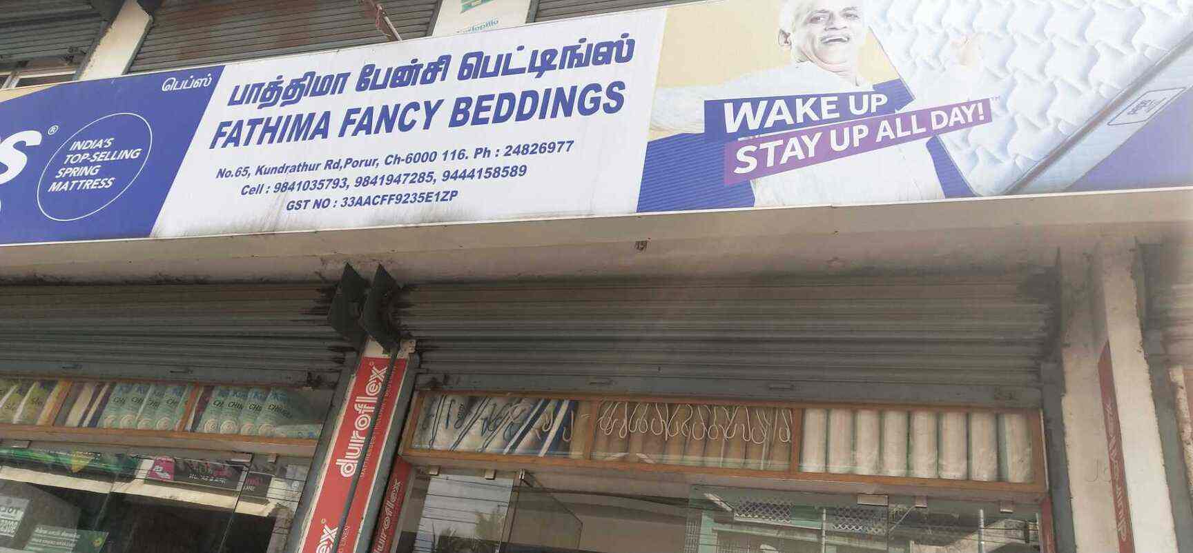 Top Wooden Single Bed Wholesalers in Vgn Nagar, Chennai वुडेन सिंगल