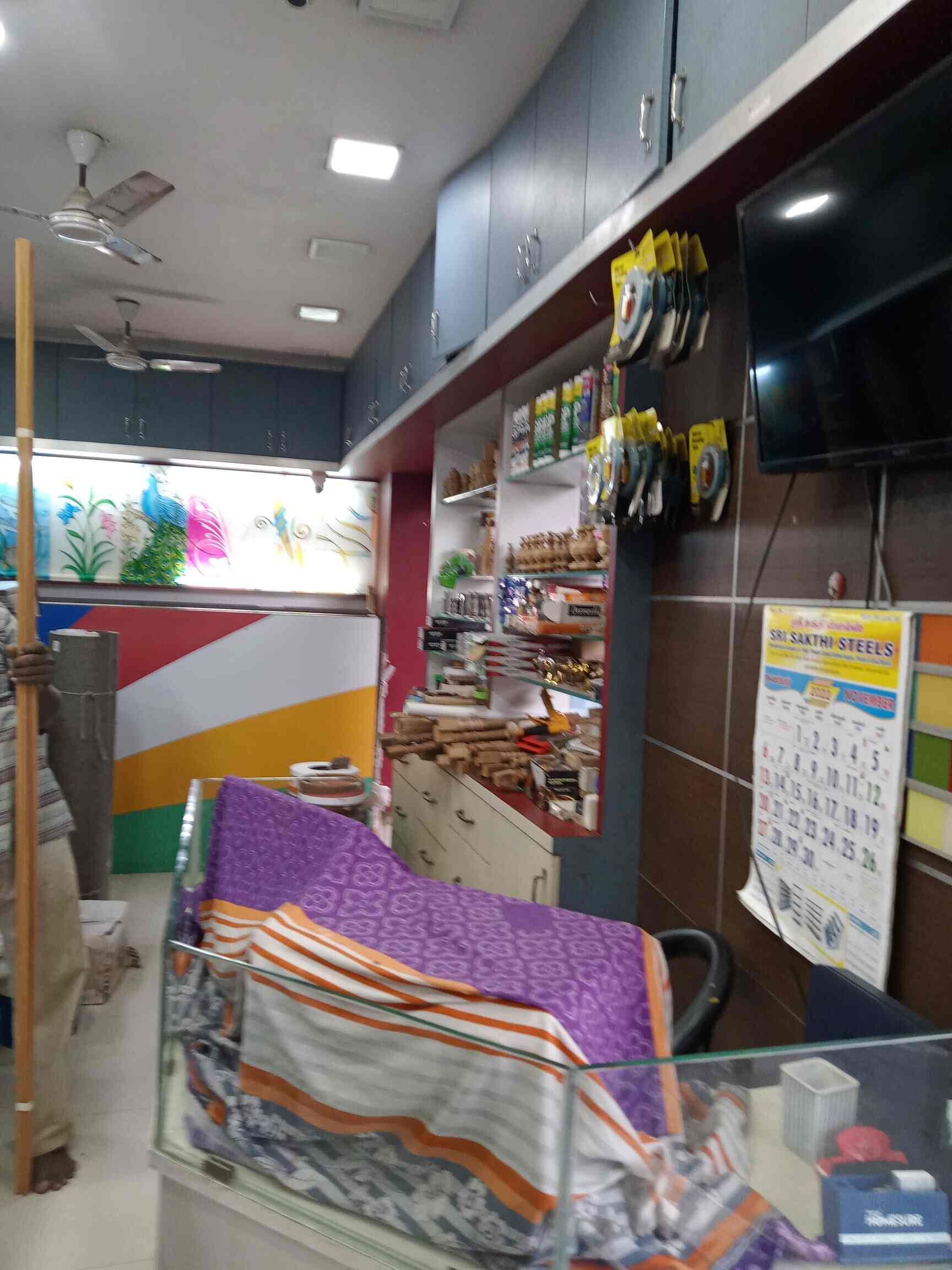 Shri Shanmugam Hardware in Tambaram West,Chennai Best Hardware Shops in Chennai Justdial