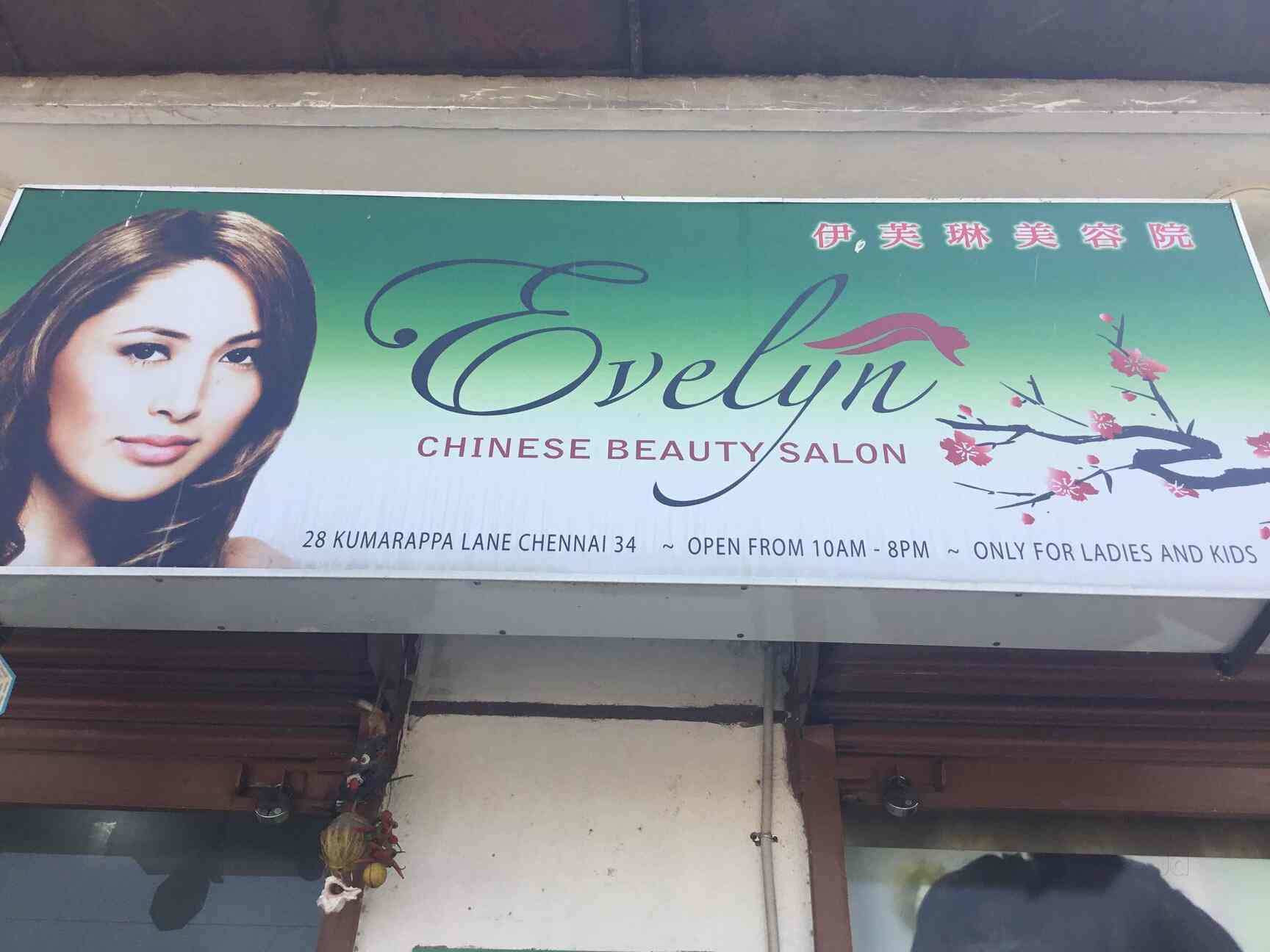Evelyn Beauty Salon, Nungambakkam Body Massage Centres in Chennai Justdial