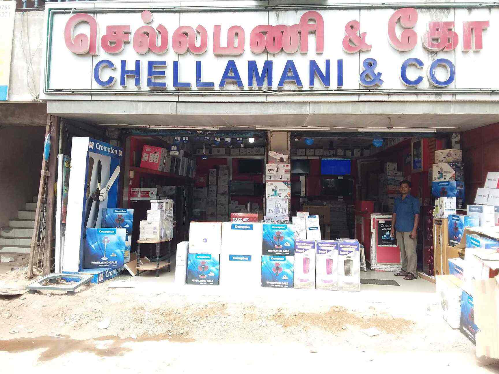 Top Lg Smart Tv Dealers in Tambaram Best Lg Smart Tv Dealers Chennai near me Justdial