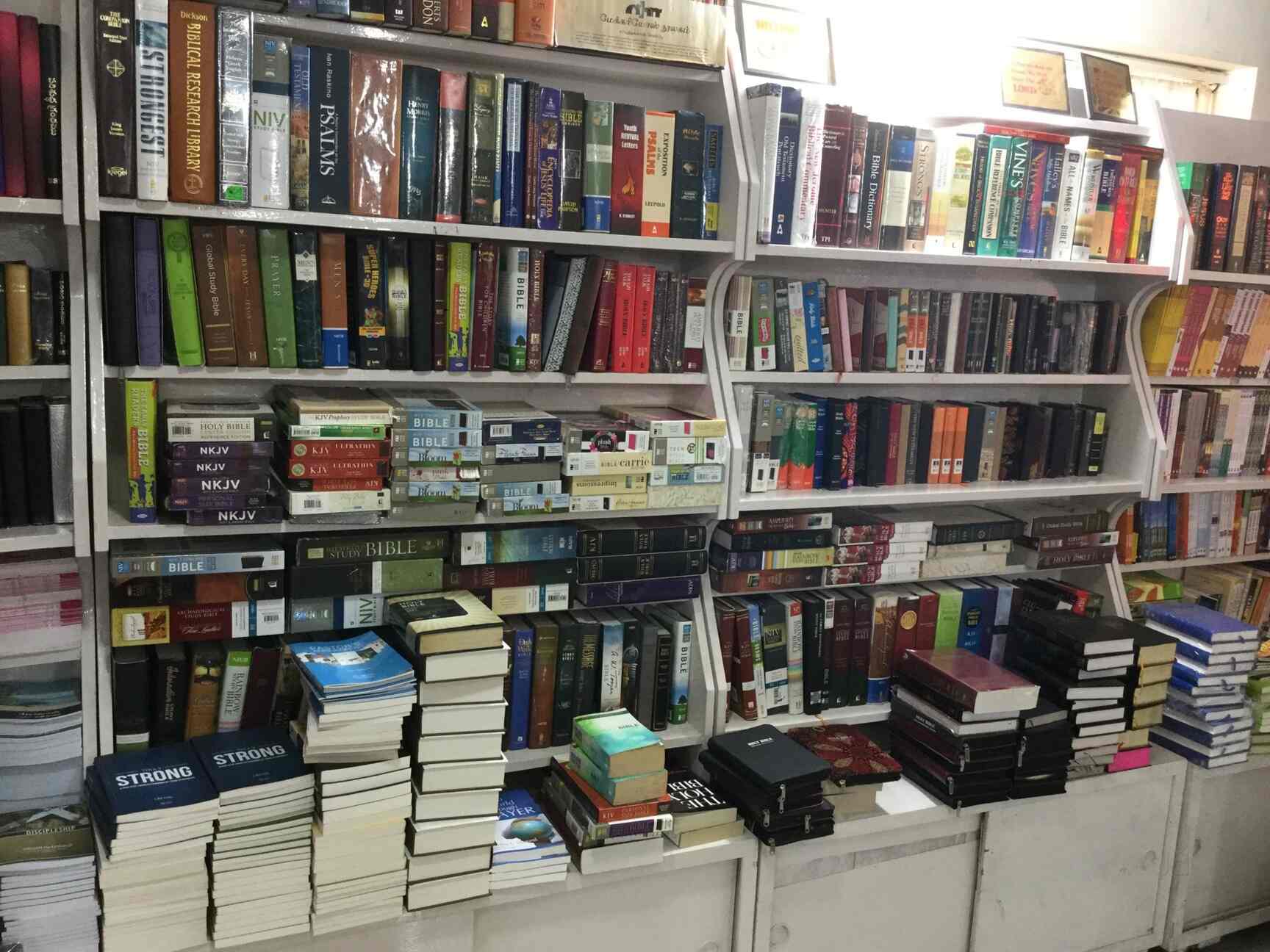 Top Christianity Religious Book Dealers in Chennai Best Christian
