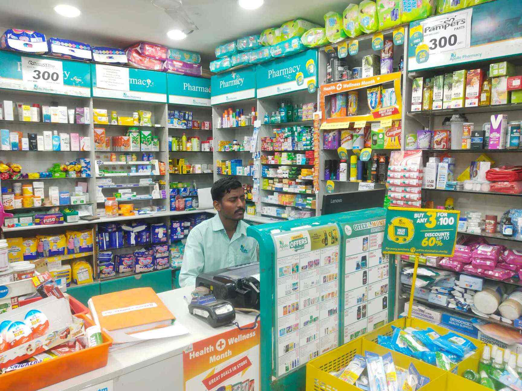 Apollo Pharmacy in Ambattur,Chennai Best Chemist Home Delivery in