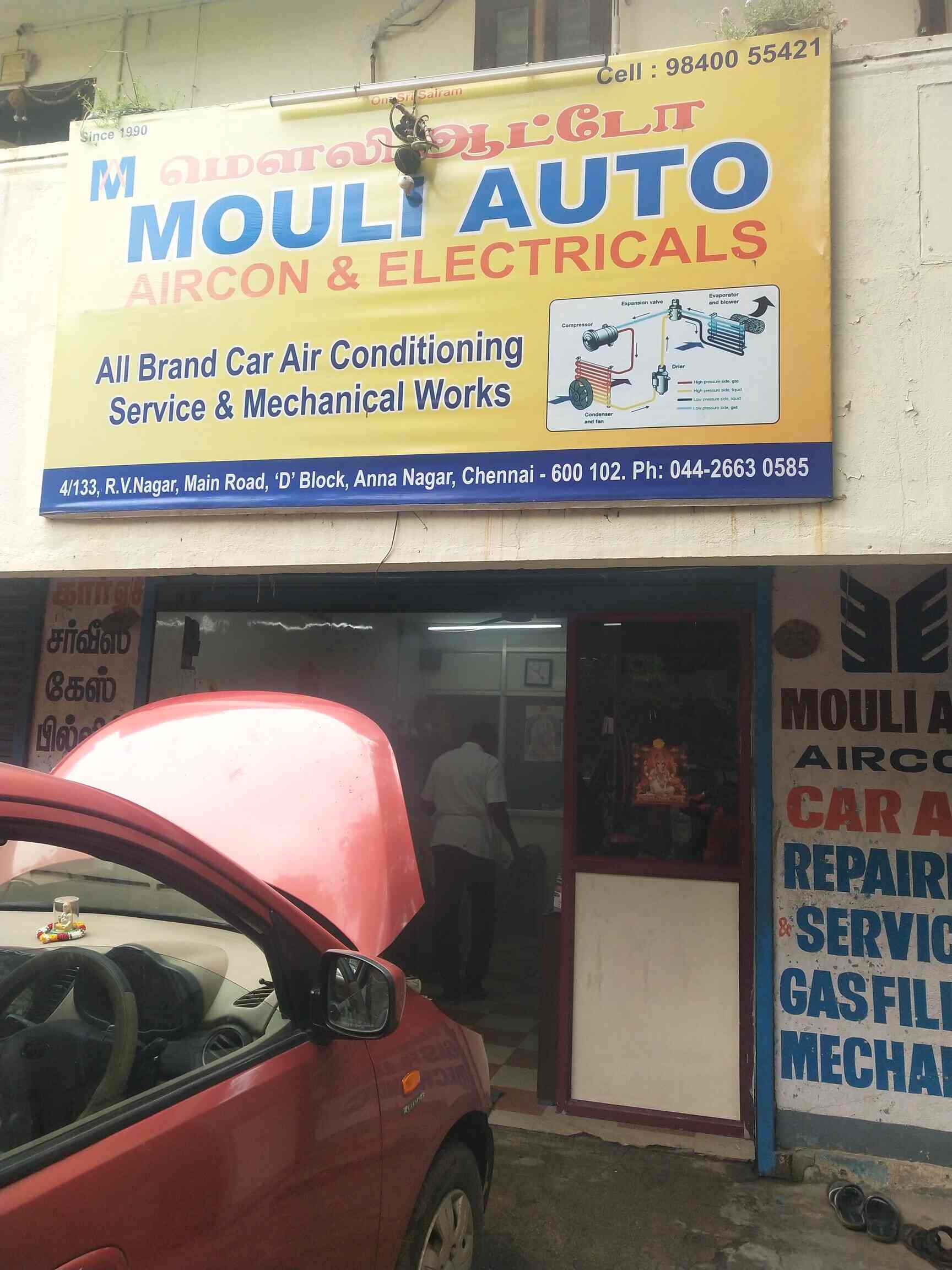 Mouli Auto Car Ac Service Center in Anna Nagar East,Chennai Best