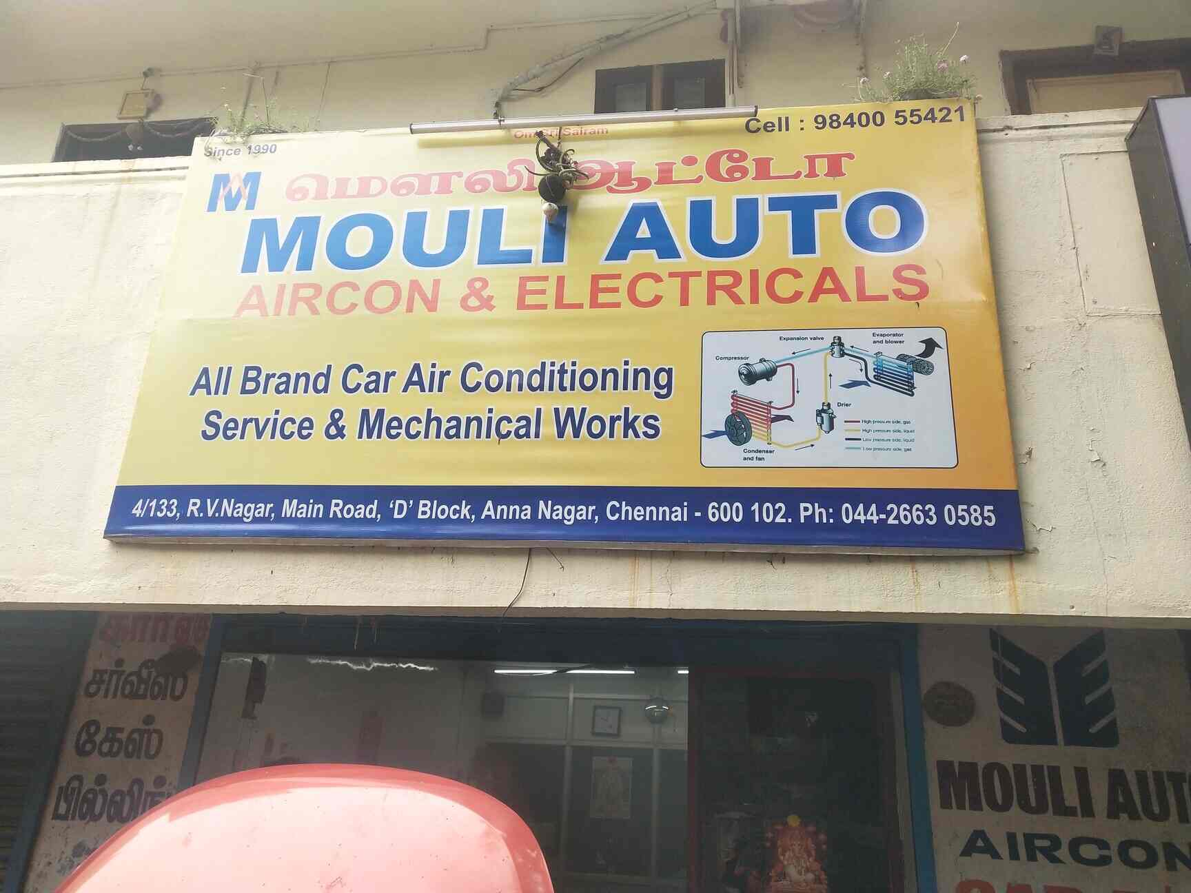 Mouli Auto Car Ac Service Center in Anna Nagar East,Chennai Best