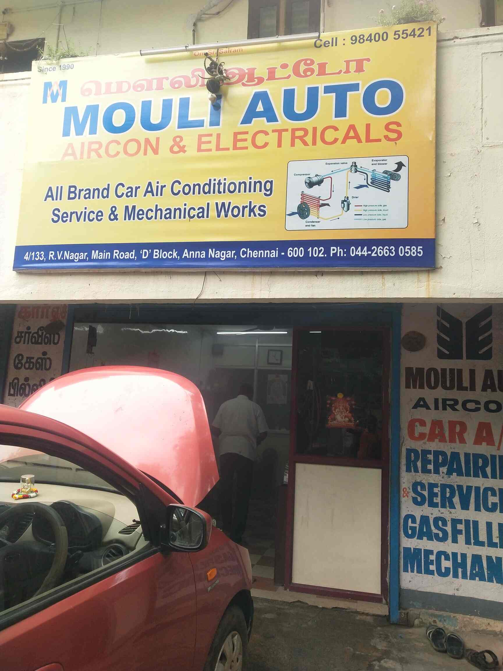 Mouli Auto Car Ac Service Center in Anna Nagar East,Chennai Best