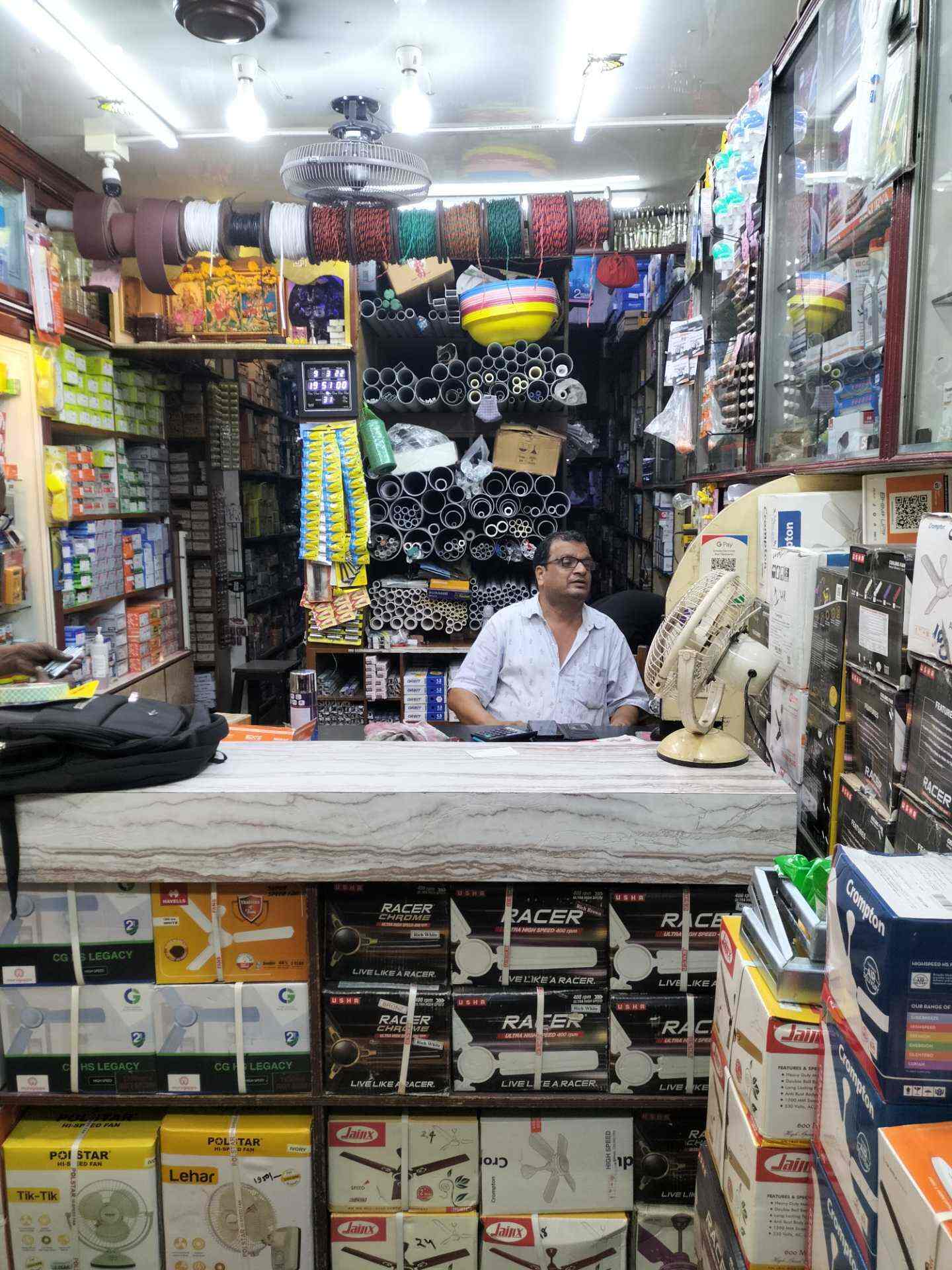 Ambika Electricals & Hardwares in Adyar,Chennai Best Electrical Shops