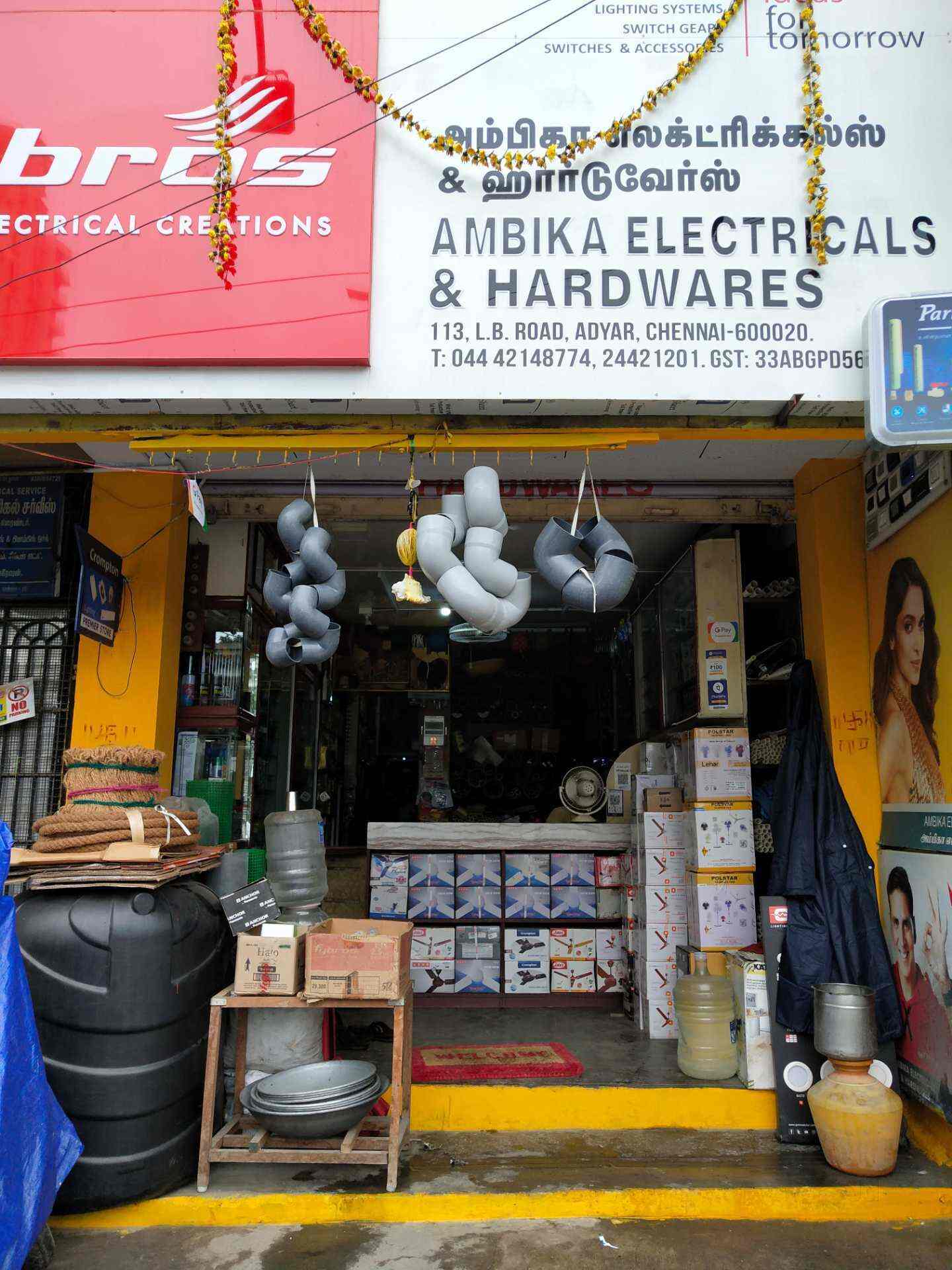 Ambika Electricals & Hardwares in Adyar,Chennai Best Electrical Shops