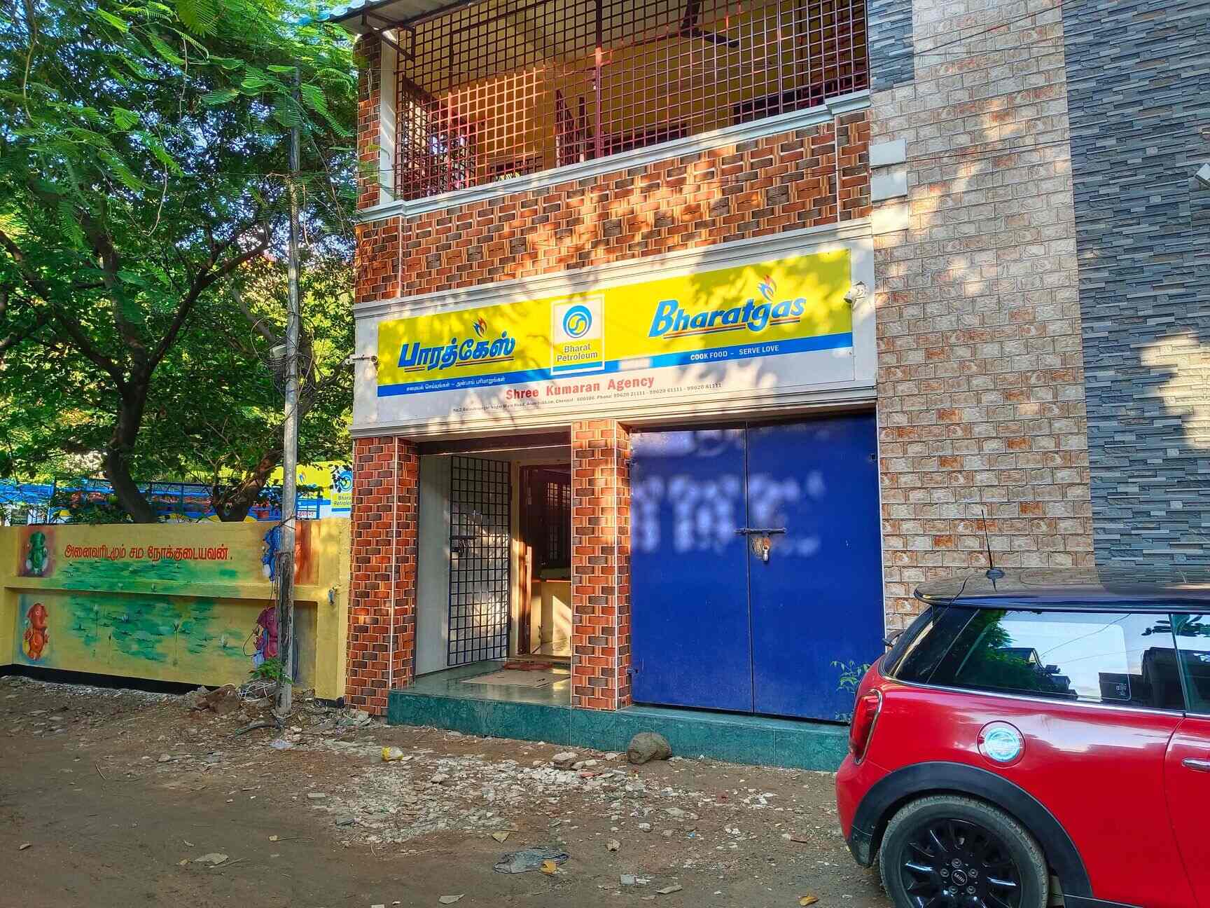 Top Hp Cooking Gas Agencies in Perungalathur Best Hp Cooking Gas