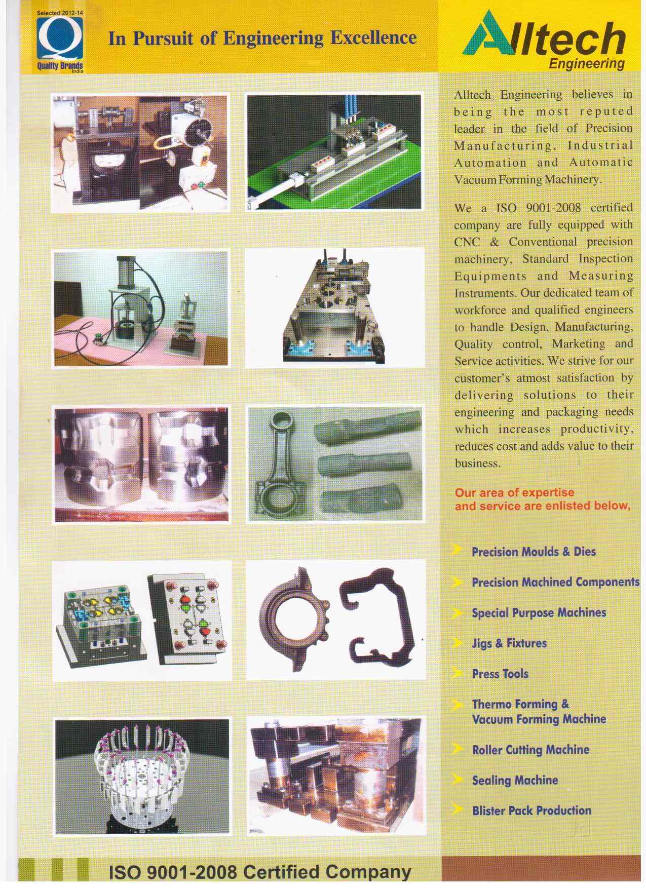 blister packing in chennai