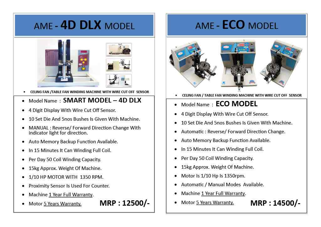 Top Electrical Shops in Tana StreetPurasawalkam Best Electrical