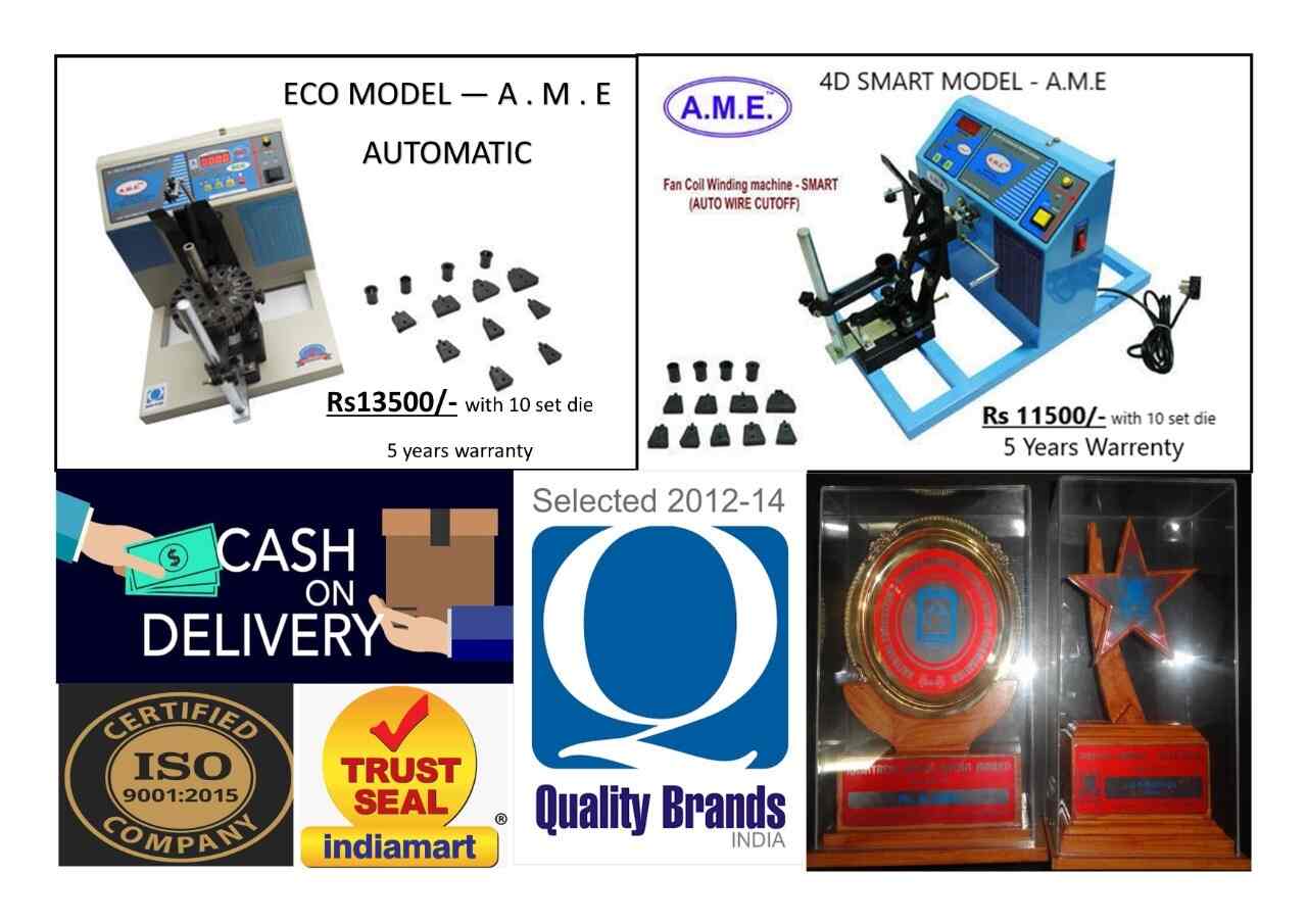 Top Electrical Shops in Tana StreetPurasawalkam Best Electrical