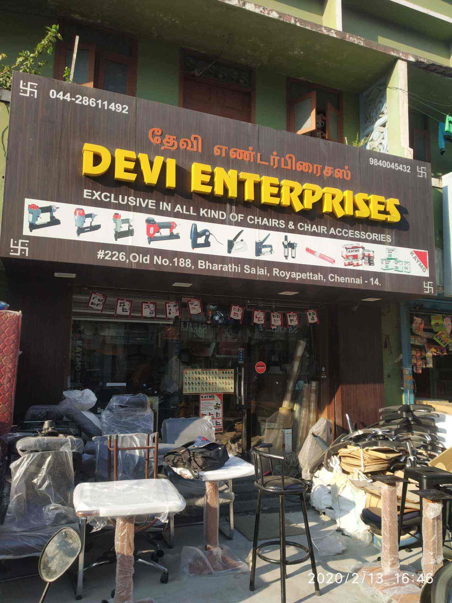 Top 100 Furniture Dealers in Royapettah, Chennai Best Furniture Showrooms Justdial