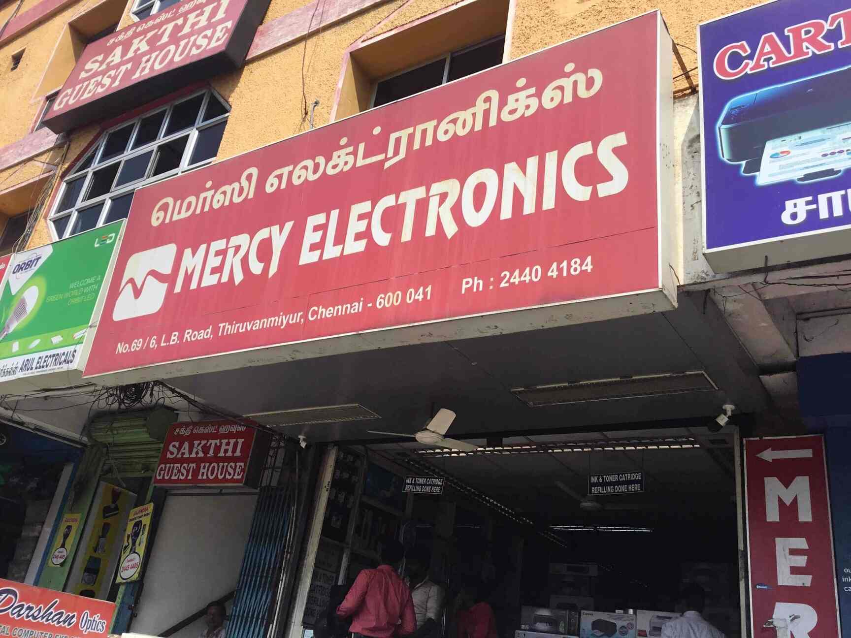 Mercy Electronics in Thiruvanmiyur,Chennai Best Audio Speaker Dealers