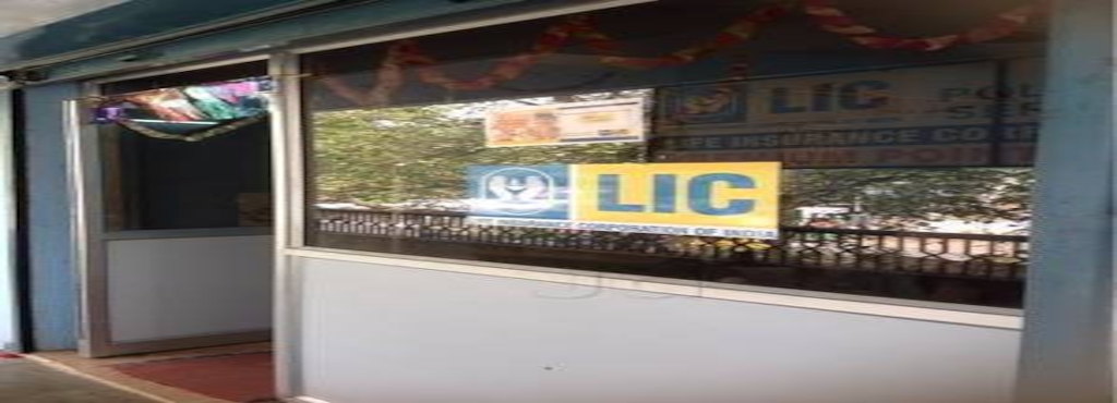 Lic Policy Holder S Service Centre Vadapalani Lic Policy Holder S Service Centre