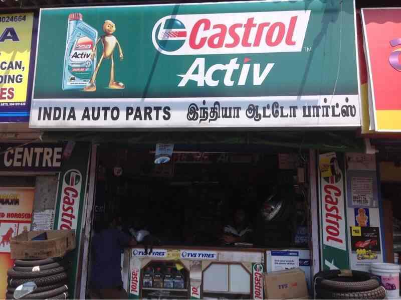 Car Spare Parts In Chennai Reviewmotors.co