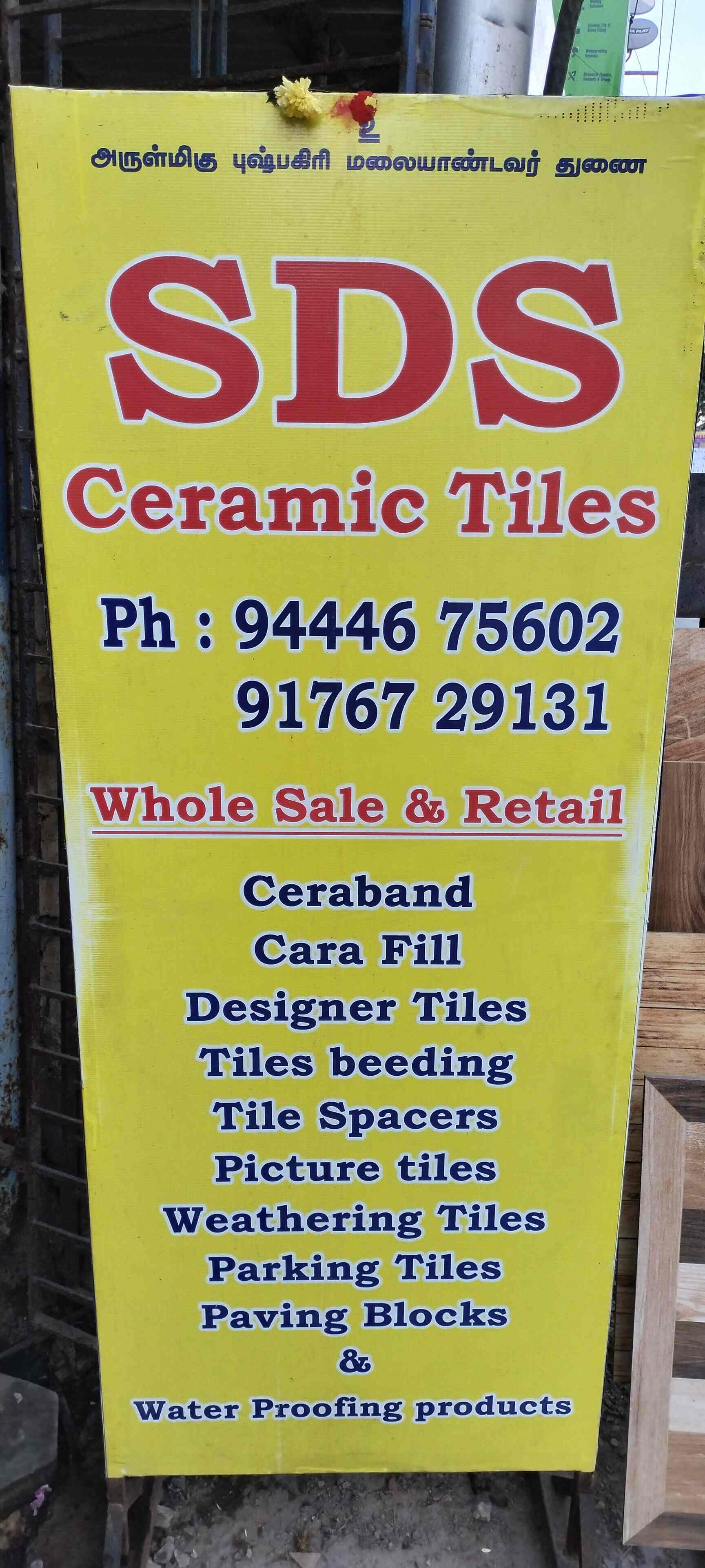 SDS Ceramic Tiles in Vadapalani,Chennai Best Ceramic Tile Dealers in
