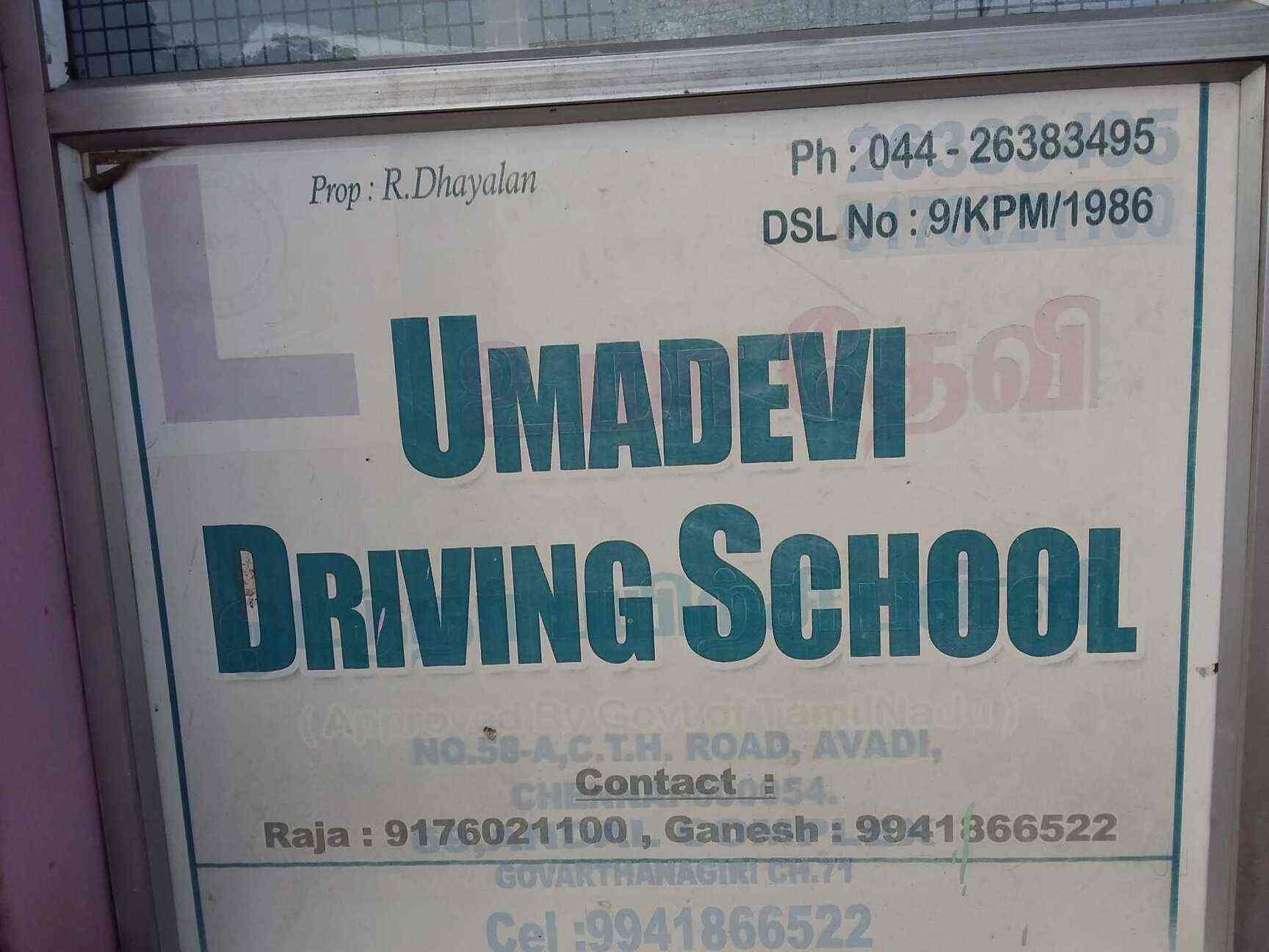 Umadevi Driving School, Avadi Motor Training Schools in Chennai