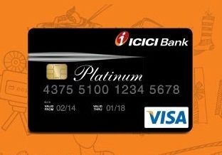 ICICI Bank Ltd (Regional Office) in Ambattur Industrial Estate,Chennai -  Best Private Sector Banks in Chennai - Justdial