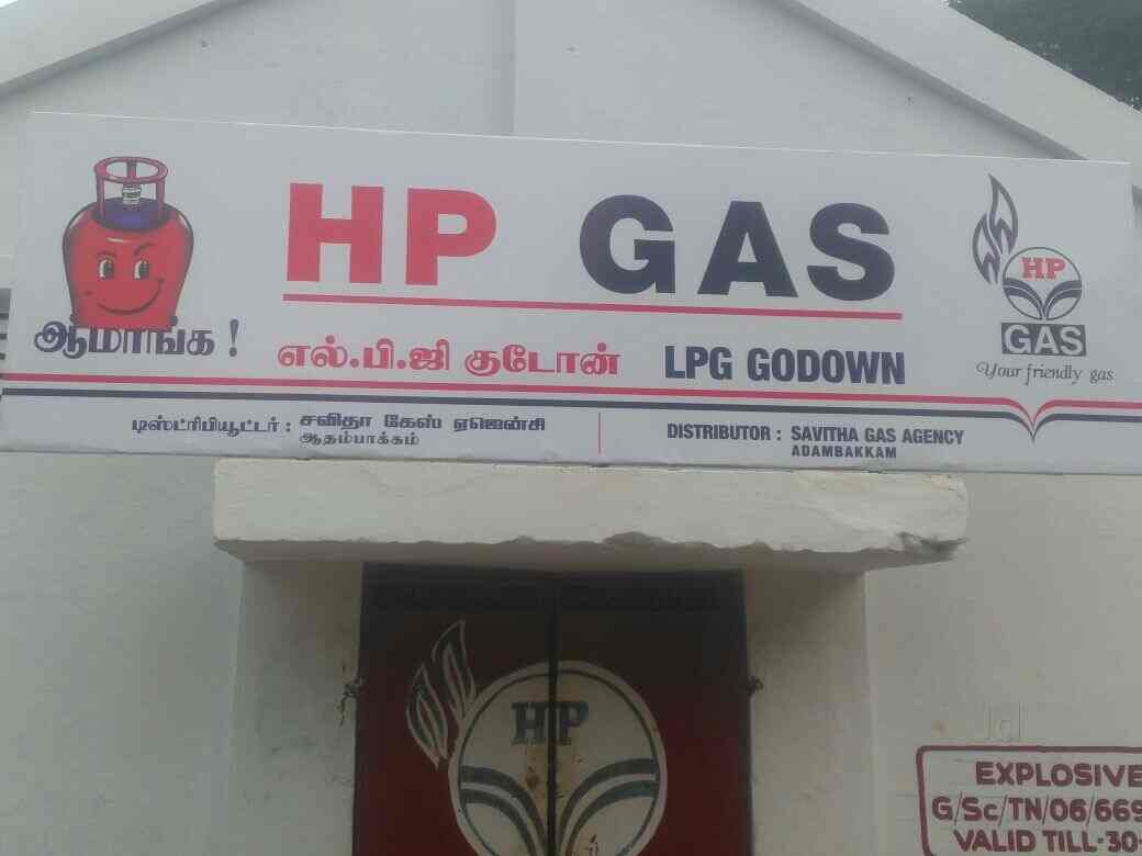 Top Hp Cooking Gas Agencies in Kandanchavadi Best Hp Cooking Gas