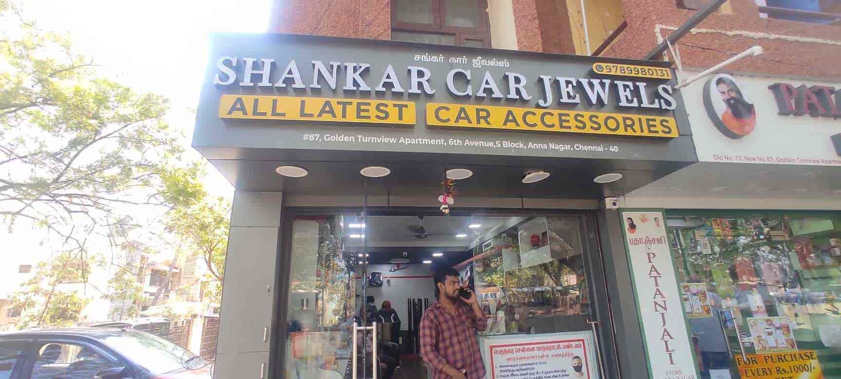 Shankar Car Jewels in Anna Nagar,Chennai Best ChevroletCar Accessory