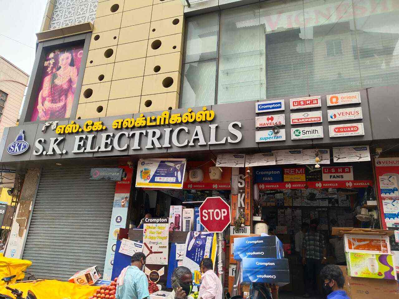 Catalogue S K Electricals in Parrys , Chennai Justdial