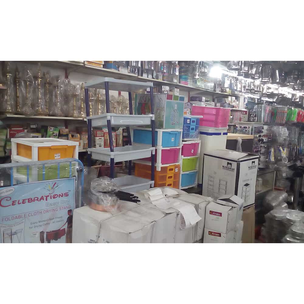 Rahman Plaza in Triplicane,Chennai Best Gift Shops in Chennai Justdial