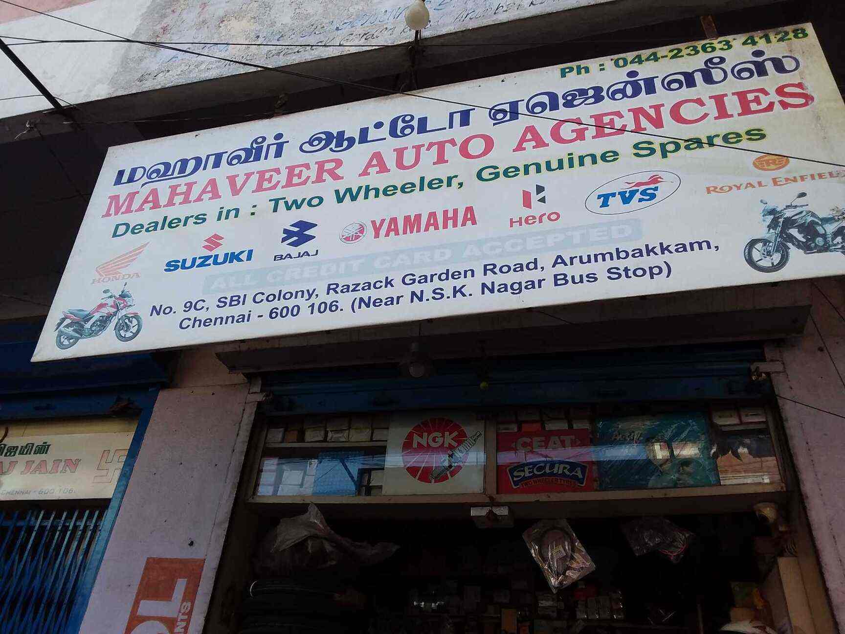 Bajaj Spare Parts Dealers In Chennai Reviewmotors.co