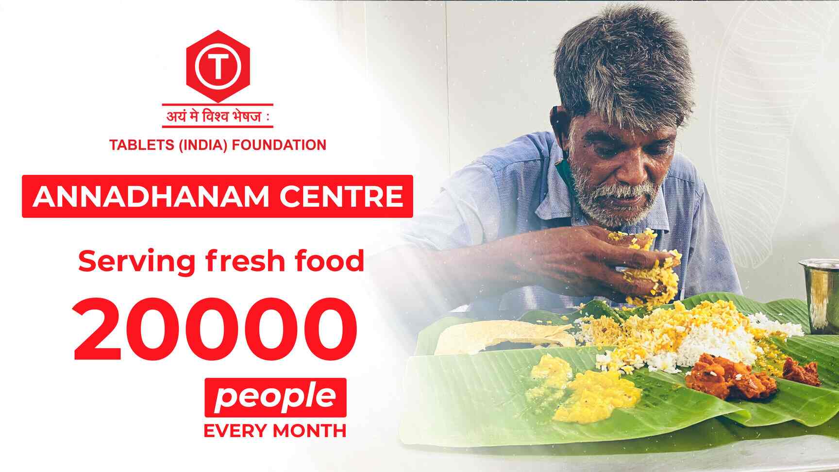 Tablets India Ltd in Egmore,Chennai Best Pharmaceutical Product