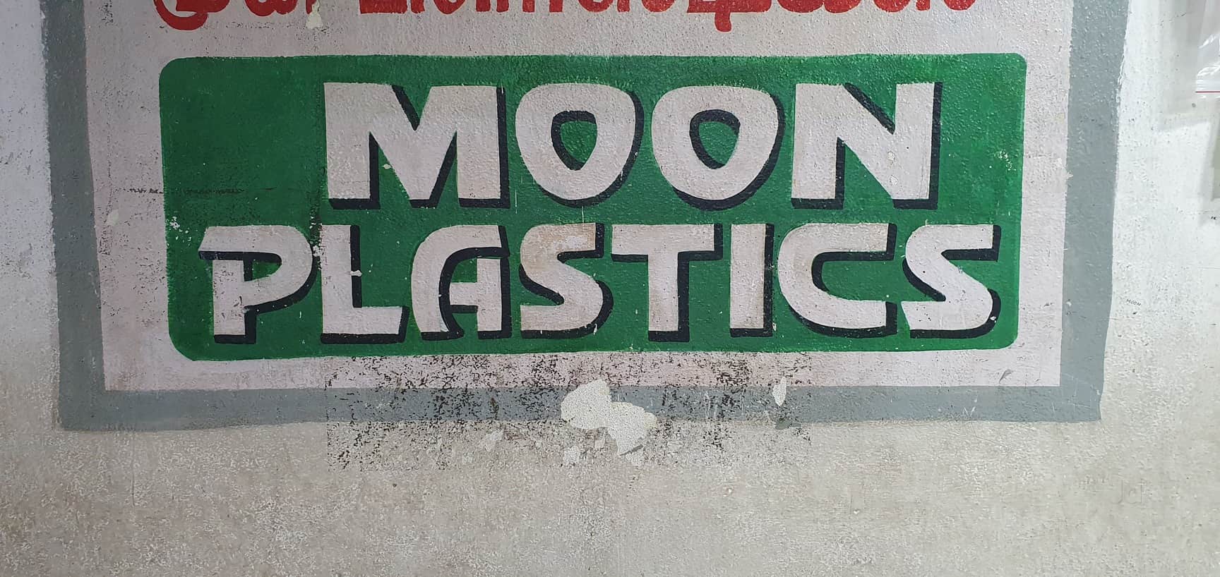 Top Param Packaging Material Dealers in Chennai पैकेजिंग मटेरियल