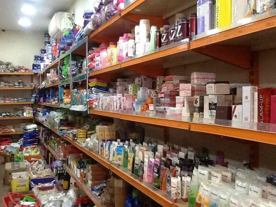 pandian stores west mambalam pandian stores west mambalam