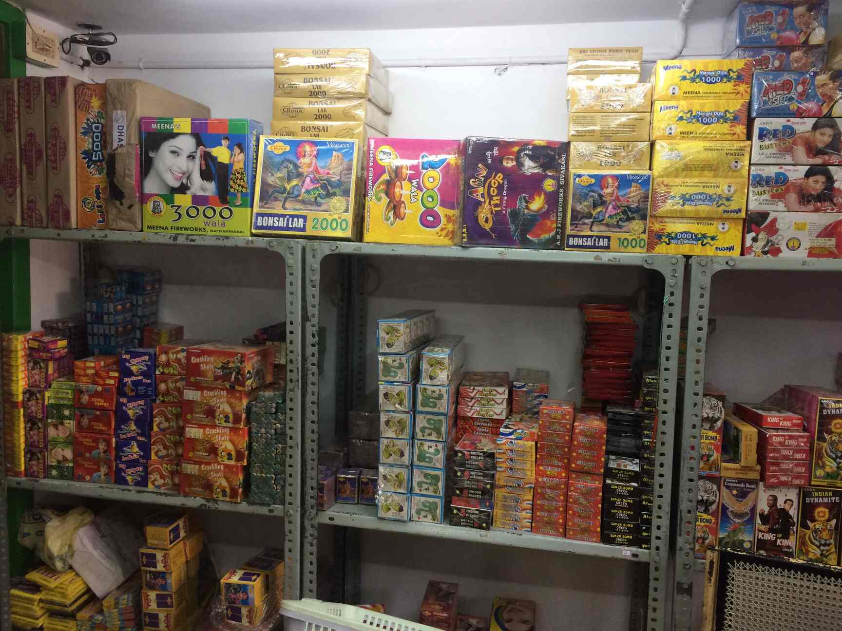 Top Standard Fire Cracker Dealers in Ramapuram Best Standard Fire