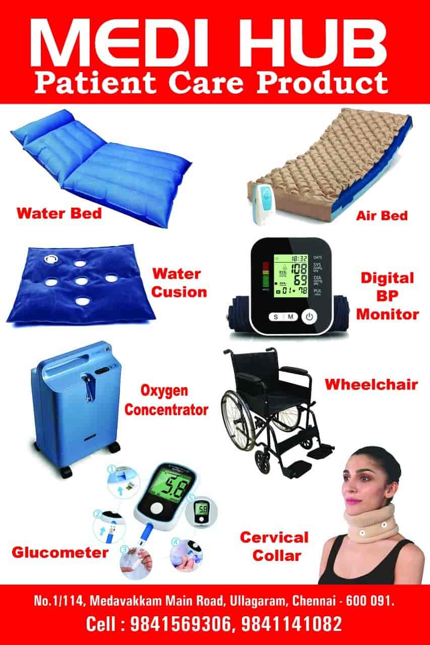 Medi Hub in Madipakkam,Chennai Best Water Bed Dealers in Chennai