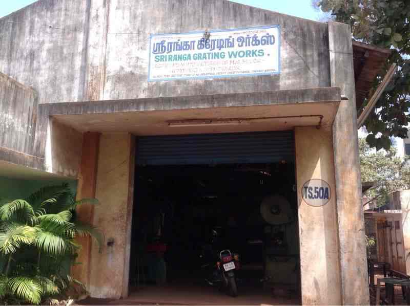 Catalogue Sri Ranga Grating Works in Thiru Vi Ka Industrial Estate