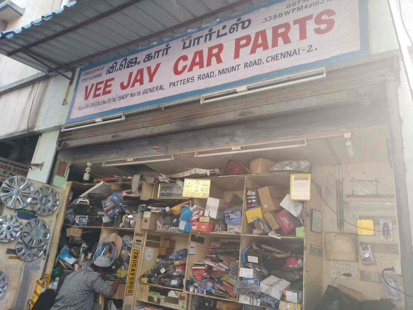 Tata Car Spare Parts Dealers In Chennai Reviewmotors.co