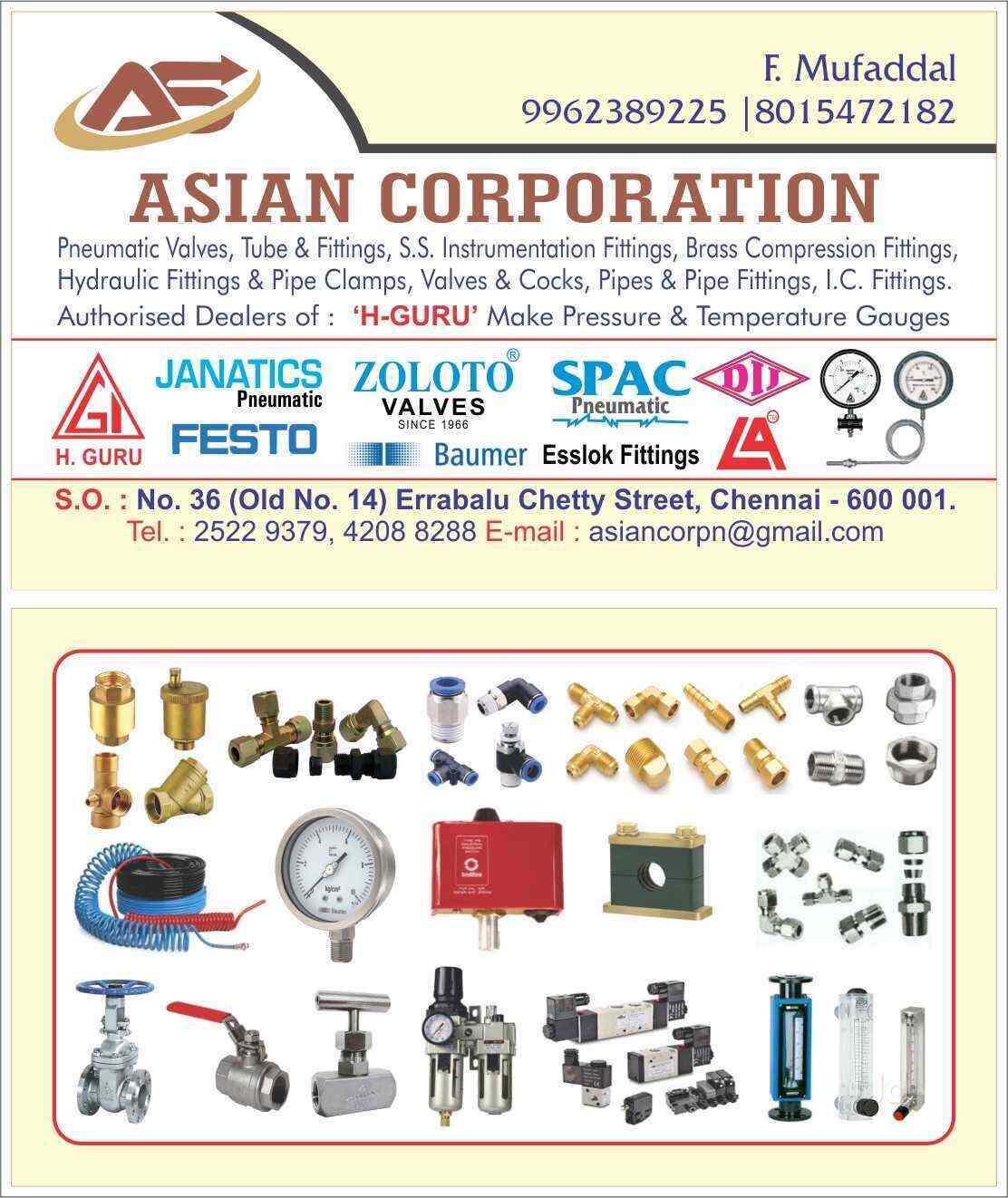 Top 100 Pressure Gauge Dealers in Chennai प्रेशर गेज डीलर्स, चेन्नई