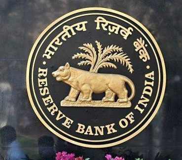 Reserve Bank Of India Regional Office Parrys Customer Care In