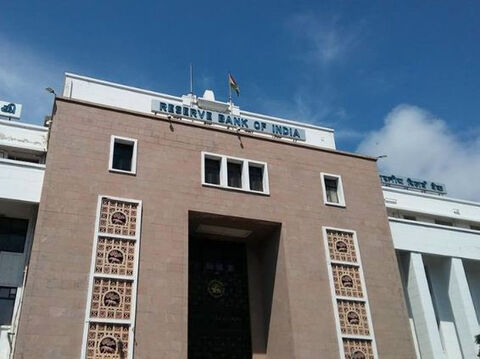 Reserve Bank Of India Regional Office Parrys Customer Care In