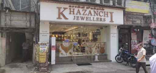 Top Oxidised Jewellery Showrooms in 