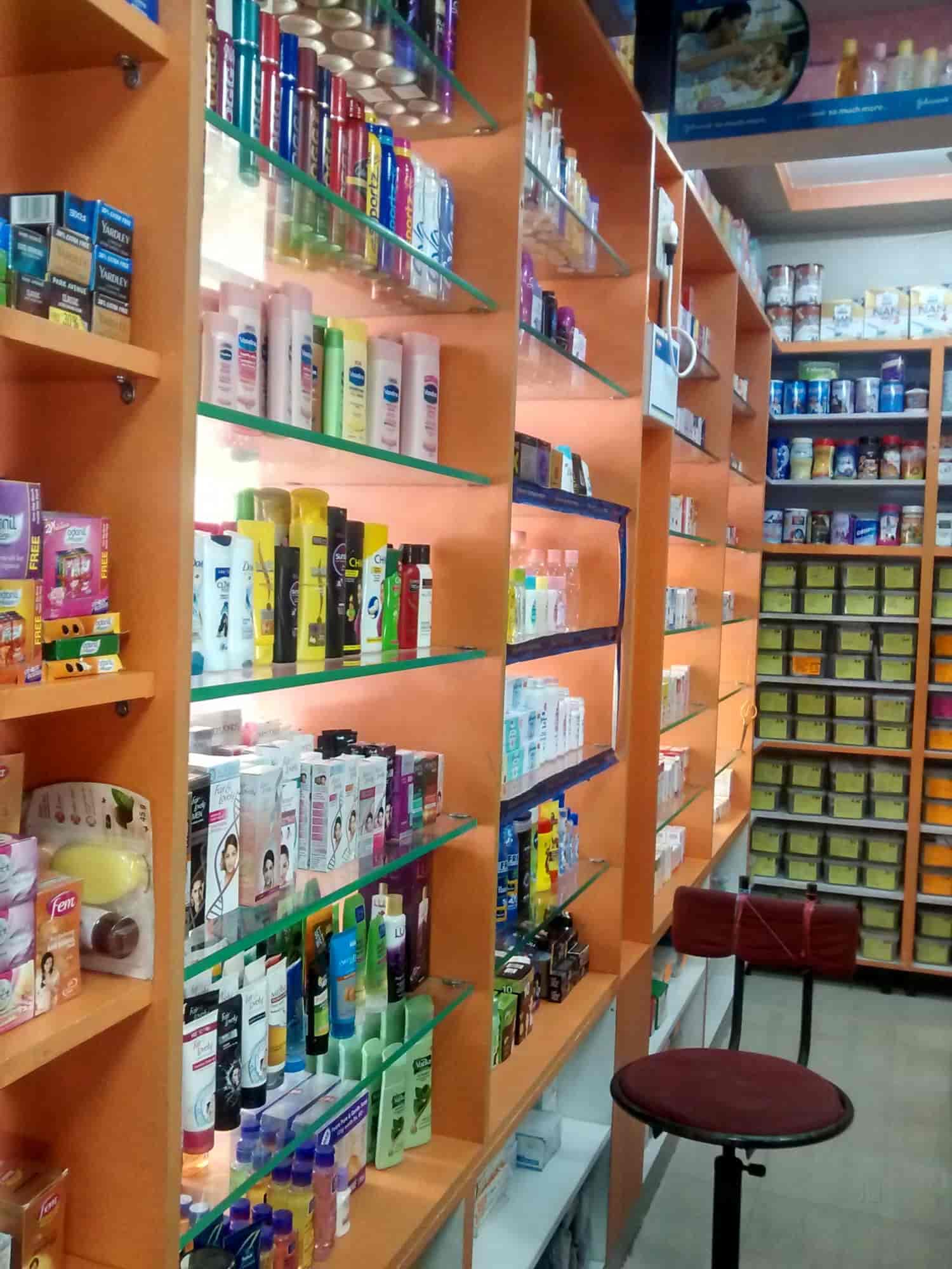 Karuppiah Pharmacy in Mylapore,Chennai Best 24 Hours Chemists in