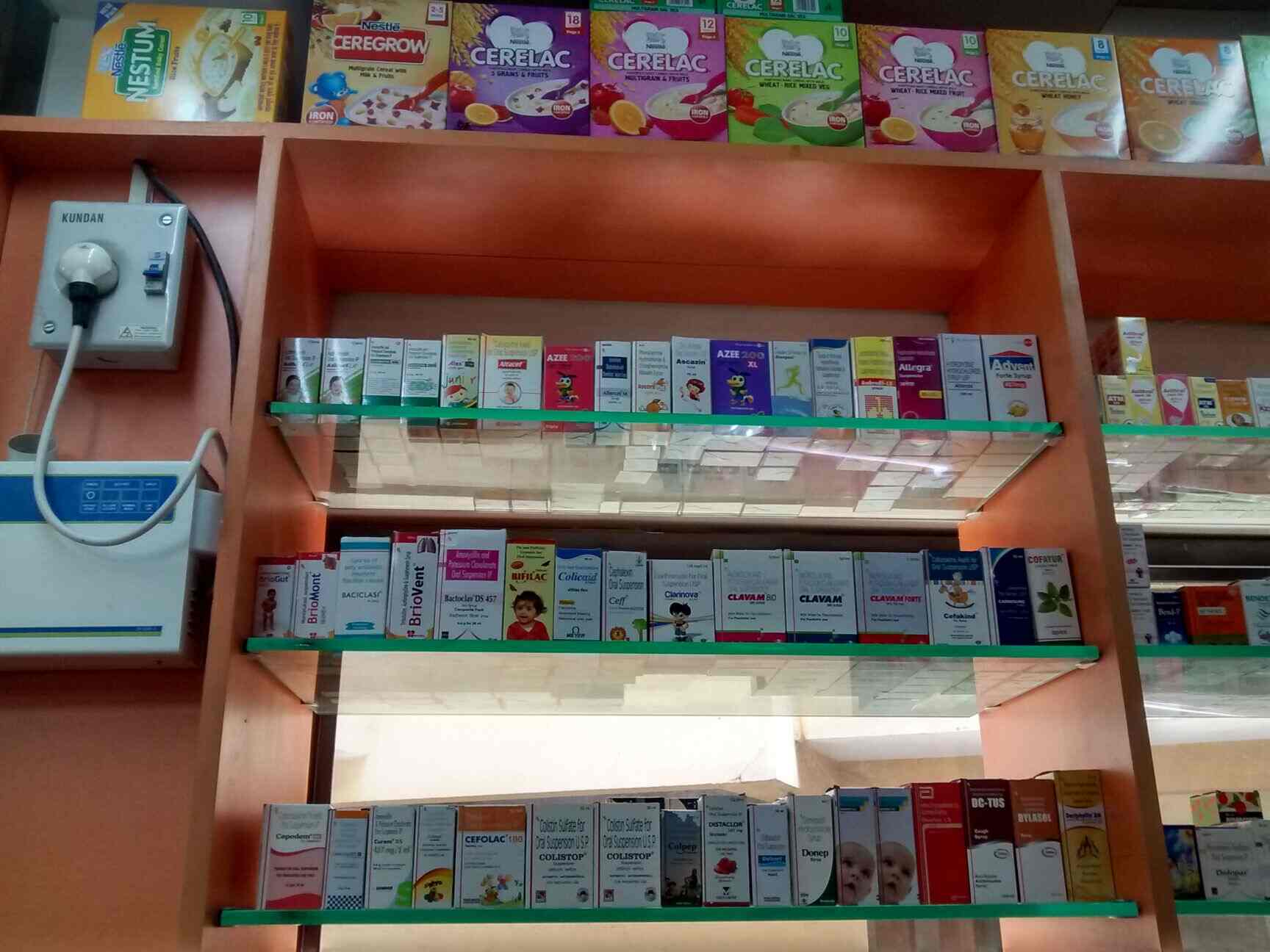 Karuppiah Pharmacy in Mylapore,Chennai Best 24 Hours Chemists in