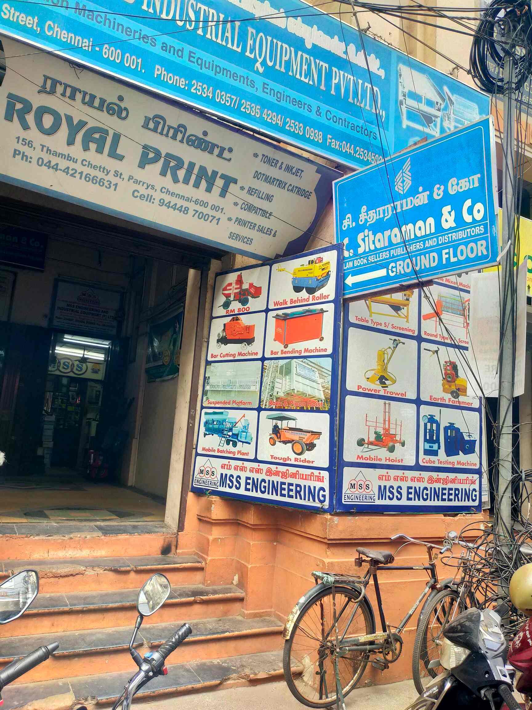 Top Book Shops near Chennai High CourtParrys Best Book Store near me