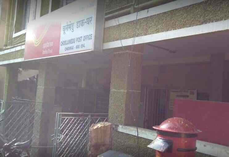 Post Office, Choolaimedu Government Organisations in Chennai Justdial